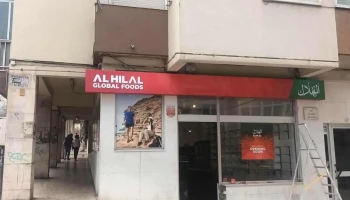 Al Hilal Global Foods - 2675-370 Odivelas