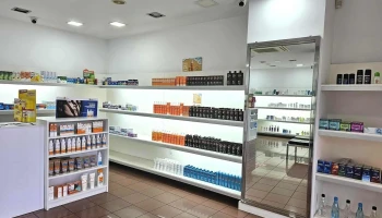 AlbuPharma® - R. Do Município Lote 1-5b Loja 6