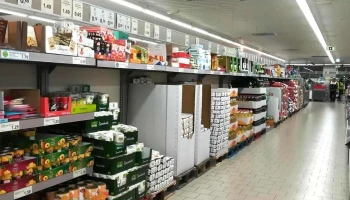 Aldi Alfragide - 2610-153 Alfragide