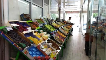 Anjani Comércio Alimentar, Lda - 1000-299 Lisboa