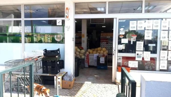 Aqui Fresco - 2785-361 São Domingos De Rana