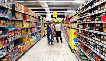 Auchan Coina - Estrada Nacional 10 Km 18