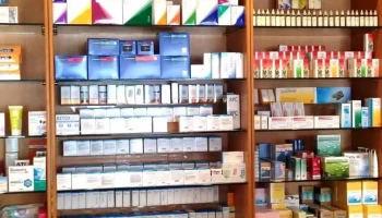 Botica Naturopática do Centro - Carcavelos