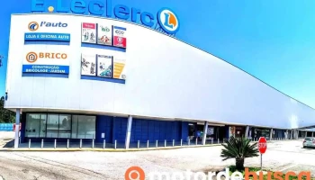 E.Leclerc- Santa Maria da Feira - Santa Maria Da Feira