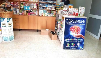 Ervanária Bem-Me-Quer - 8700-091 Moncarapacho