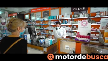Farmácia Abílio Guerra - 2070-074 Cartaxo