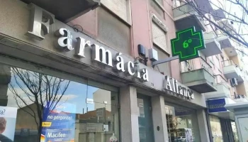Farmácia Aliança - 2835-172 Baixa Da Banheira