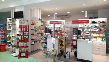 Farmácia Cardoso - 4490-485 Póvoa De Varzim