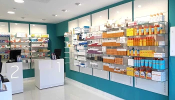 Farmácia Costa Azul - 7570-779