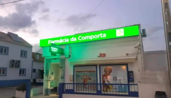 Farmácia da Comporta - 7580-649 Comporta