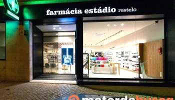 Farmácia Estádio Restelo - Lisboa