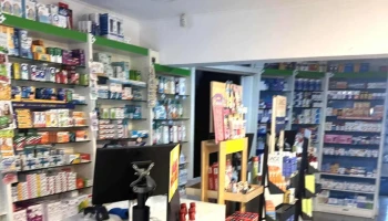 Farmacia Garcia - Ponta Delgada