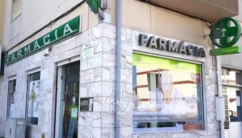 Farmácia Jordão Pedrosa - Vale Da Amoreira