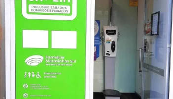 Farmácia Matosinhos Sul - 4450-289 Matosinhos