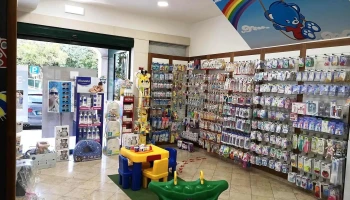 Farmácia Mendonça - 2080-044 Almeirim