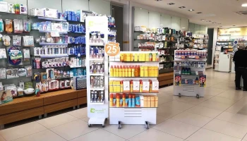 Farmácia Moderna de Matosinhos - 4450-068 Matosinhos