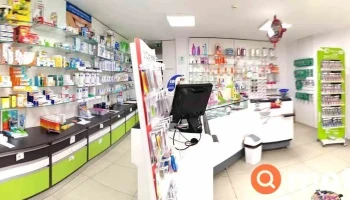 Farmácia Nova Vilar de Maçada - 5070-576 Vilar De Maçada