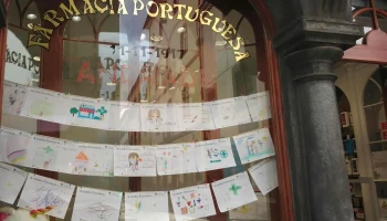 Farmácia Portuguesa - Funchal
