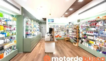 Farmácia Rodrigues Rocha - 4400-326 Vila Nova De Gaia