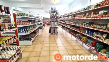 G B Store - 2750-661 Cascais