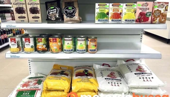 GroMart - 2690-519 Santa Iria De Azoia
