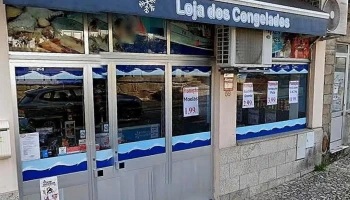 Loja dos Congelados Vila Flor - 5360-360 Vila Flor