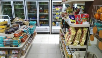 Madorna Frutas, Lda. - 2750-166 São Domingos De Rana