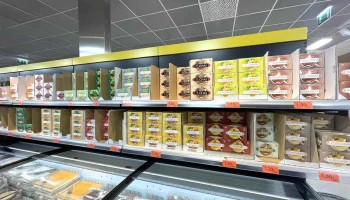 Mercadona Taguspark - 2730-250
