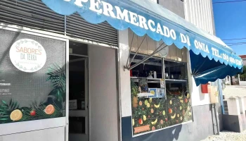 Mercearia Sabores da Terra - 2050-317 Azambuja