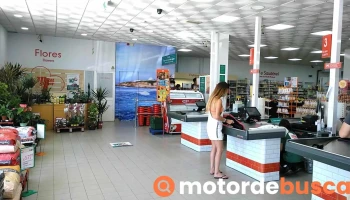 Meu Super | Ericeira - Galerias De São Sebastião Nº 12
