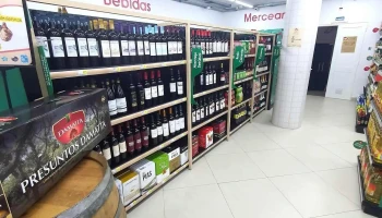 Meu Super Stª Iria da Azóia - 2690-377 Santa Iria De Azoia