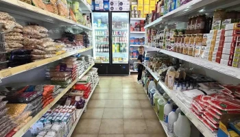 Mini mercado ( india ,nepal, português - Póvoa De Penafirme