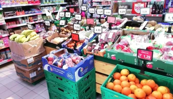 My Auchan - 7600-054 Aljustrel