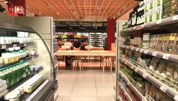 My Auchan Almirante Reis - 1150-020 Lisboa
