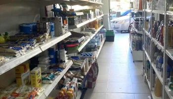 QuikEMART - 2600-051 Vila Franca De Xira