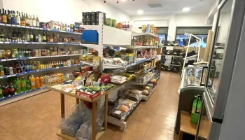 Reyaan Mercado - 2615-740 Sobralinho