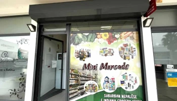 Suburban indian nepali grocery store - 2565-071 Campelos