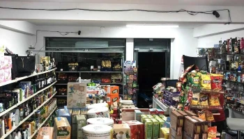 Super market Sultan - 1800-277 Lisboa