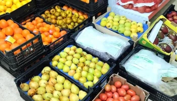 Super Preço - 2745-213 Queluz