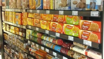 Supermercado Amanhecer - A Venda do Norte - 9240-018 São Vicente