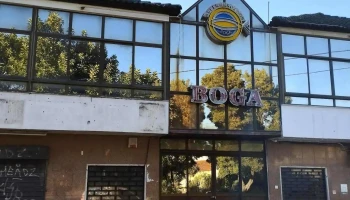 Supermercado Boga / Amanhecer - B Bogalheira