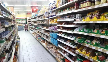 Supermercado centro comercial da Boa-Hora - 1300-103 Lisboa