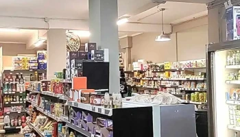 Supermercado de Póvoa - 2620-104 Póvoa De Santo Adrião