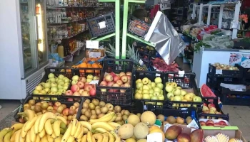 SuperMercado Mais - 2785-589 São Domingos De Rana