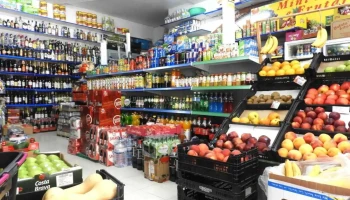 Supermercado Santos 82 - 1200-649 Lisboa