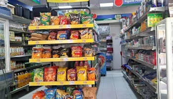 Surpresa Supermercado - 2625-144 Póvoa De Santa Iria