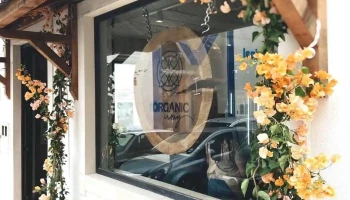 The Organic Way - 2655-331 Ericeira
