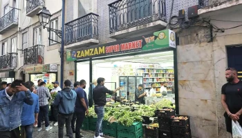 Zamzam Super Market - 1100-341 Lisboa