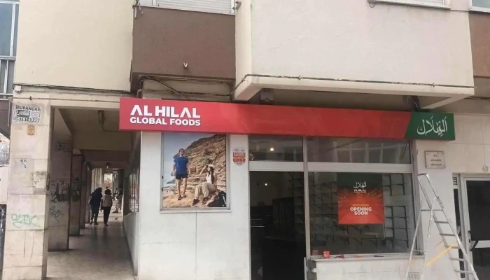 Al Hilal Global Foods - 2675-370 Odivelas