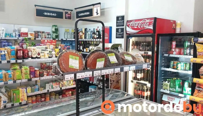 Amanhecer - Mercearia Paraíso das Iguarias - 2645-329 Alcabideche
